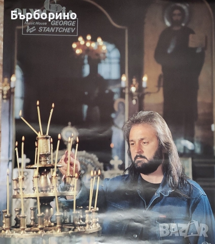 Плакати и стари стенни календари-поп-фолк и естрада, снимка 10 - Картини - 52824466