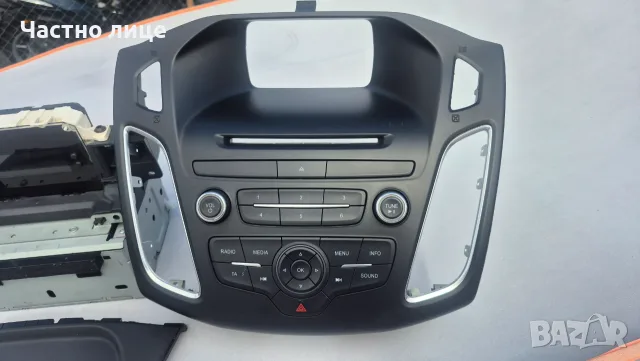 Оригинална мултимедия/радио Ford Focus Mk3 – 2011–2014 г., снимка 8 - Аксесоари и консумативи - 56211759