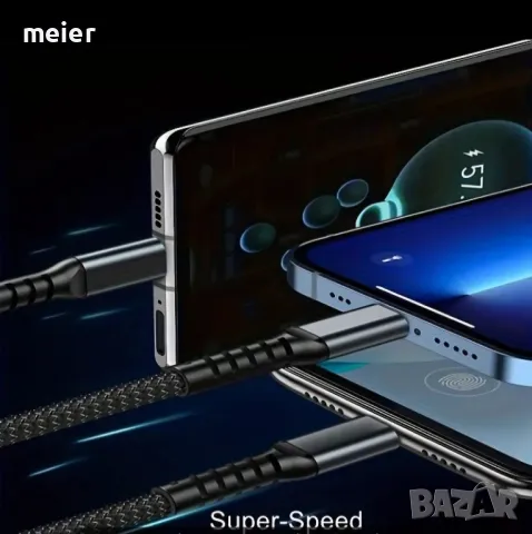 Кабел за бързо зареждане OLSHEN 100W 3-в-1, снимка 4 - USB кабели - 49992481