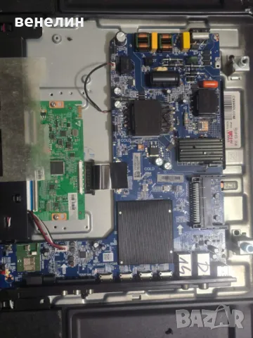 Mainboard EL.MT9602PRO-FG95 от Smart tech 55UG10V3