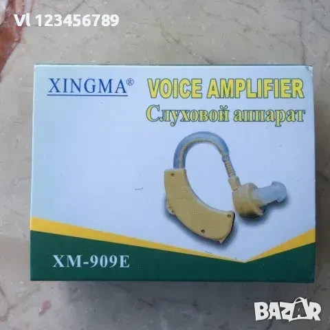 качествен слухов апарат Xm-909e