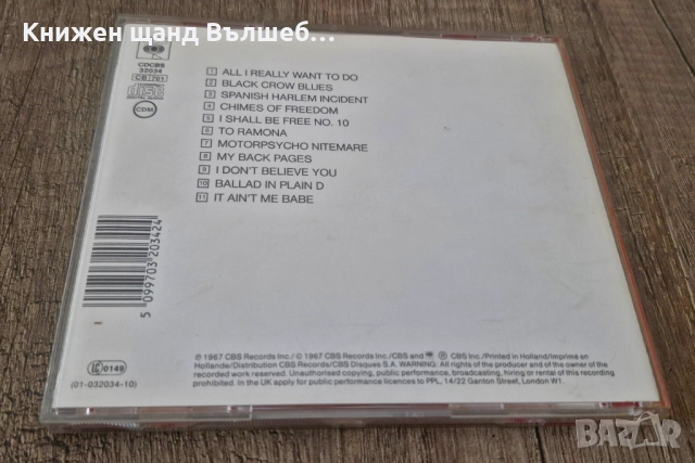 Компакт Дискове - Поп - Рок:  Bob Dylan – Another Side Of Bob Dylan, снимка 2 - CD дискове - 51549020