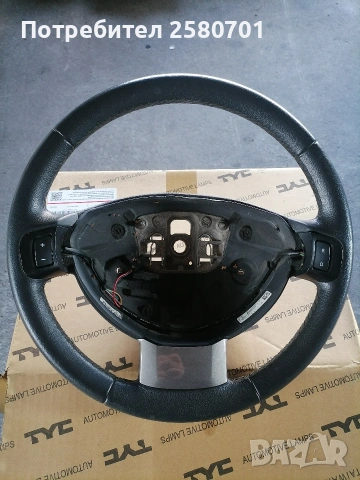 Продавам оригинален кожен мулти волан за Дачия Лоджи 2012-2017г.