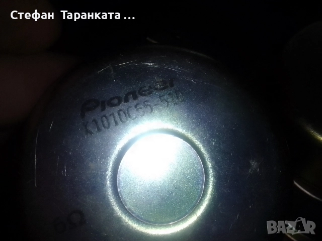 широко лентови говорители Pioneer , снимка 7 - Тонколони - 52634946