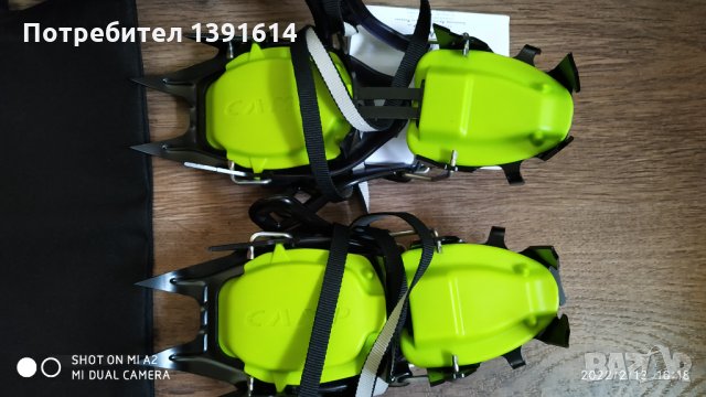 Camp Ascent Universal Crampons, снимка 7 - Спортна екипировка - 35775078