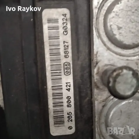 ABS модул Fiat Grande Punto / 0 265 231 535 / 0265231535 / 0 265 800 421 / 0265800421 , снимка 3 - Части - 47412602