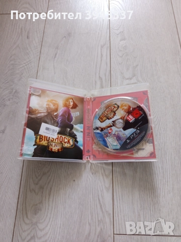 Игра за PlayStation 3, PS3, Bioshock , снимка 2 - Игри за PlayStation - 52398734