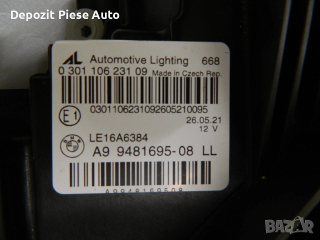 Ляв фар BMW Серия 3 G20 / G21 FULL LED, 2018, 2019, 2020, 2021, 2022, оригинален код 9481695-08, снимка 5 - Части - 51924830