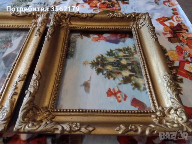 Ретро рамки за снимки, снимка 5 - Антикварни и старинни предмети - 47557568