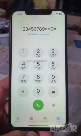 Нов дисплей за iPhone 11 Pro Max Айфон 11 Про Макс, снимка 2 - Apple iPhone - 44449342