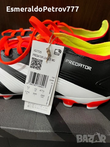 Мъжки футболни бутонки Адидас Predator, снимка 3 - Спортни обувки - 53485919