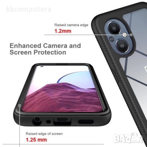 OnePlus Nord 20 5G / OPPO Reno7 Z / Reno7 Lite / Reno8 Lite Starry Sky Full Body Удароустойчив Калъф, снимка 10 - Калъфи, кейсове - 52977107