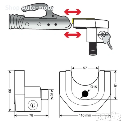 Универсален секрет за теглич Automat-Метален, 2 ключа, снимка 3 - Аксесоари и консумативи - 53309221