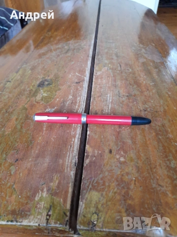 Стара писалка Союз #2