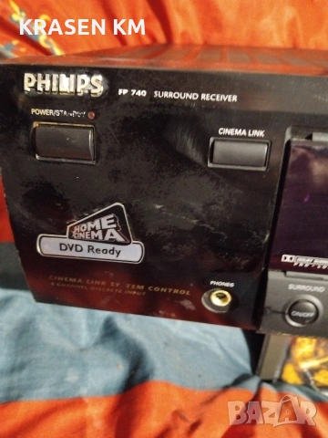 philips fr 740, снимка 3 - Ресийвъри, усилватели, смесителни пултове - 53751969