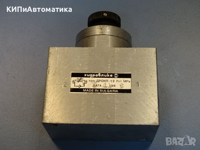 Пневматичен дрог ДРОКП-12, снимка 5 - Резервни части за машини - 41728664