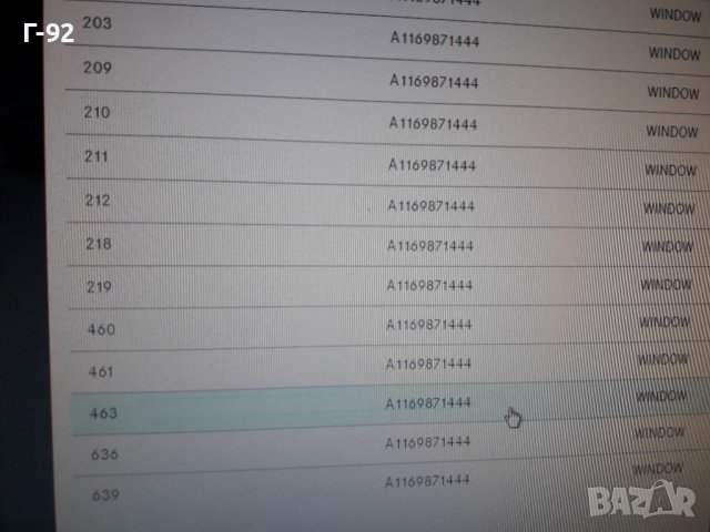 A1169871444**NEU**MERCEDES-BENZ**ф"22.5"мм**ТАПИ ЗА РАЗЛИЧНИ ОТВОРИ НА КУПЕТО **, снимка 6 - Части - 39048439