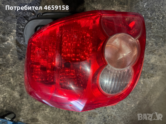 Стопове Toyota Auris 2008