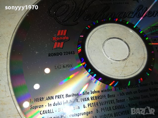 WEIHNACHTEN-CD ВНОС GERMANY 0109231102, снимка 7 - CD дискове - 42042378