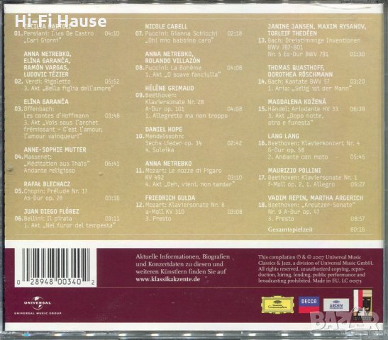 Selected Classics - Jetzt zum Einmaligen, снимка 2 - CD дискове - 34600771