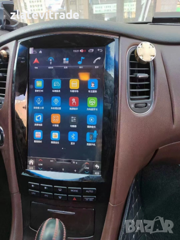 INFINITI EX25 EX30 EX35 EX37 12.1" 2008 /2015 Андроид навигация, ZHIL-9736, снимка 2 - Други - 44651553
