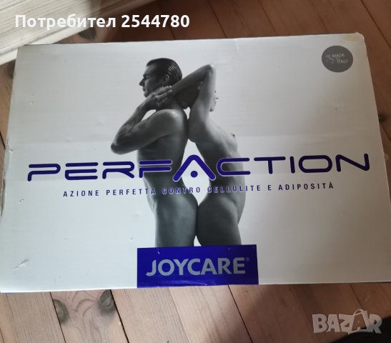 Антицелулитна система за дълбоко третиране на целулит Joycare PERFACTION - JC-342, снимка 3 - Масажори - 44513403