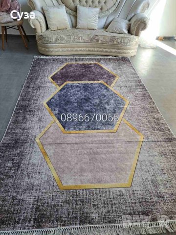 Голям размер килими, снимка 7 - Килими - 41978642