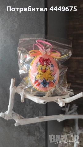 Великденски красотички, снимка 5 - Други - 53621350