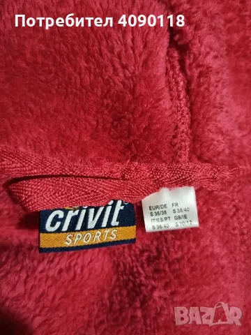 Поларена блуза/горнище, снимка 4 - Спортни екипи - 50151938