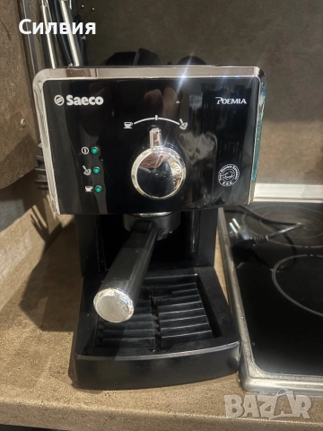 Еспресо машина Saeco