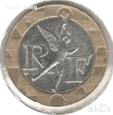 France-10 Francs-1991-KM# 964.1, снимка 2 - Нумизматика и бонистика - 44594214