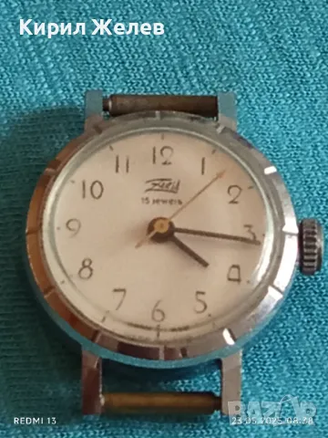 Стар механичен часовник дамски Заря СССР 17 камъка за ремонт части КОЛЕКЦИЯ 47948, снимка 4 - Антикварни и старинни предмети - 50396623