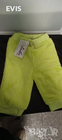 Пухкави детски панталонки