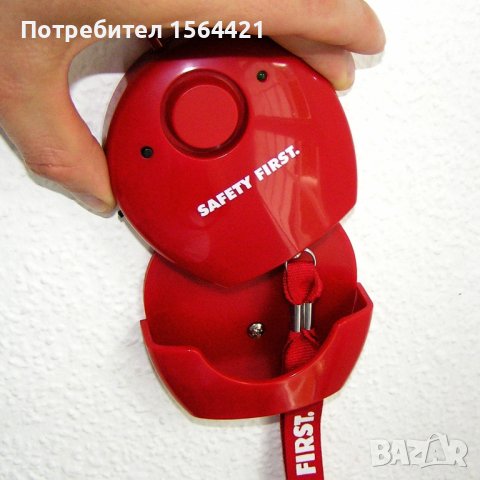 аларма с шнур Safety First, немска, внос от Германия, снимка 7 - Други инструменти - 16687293