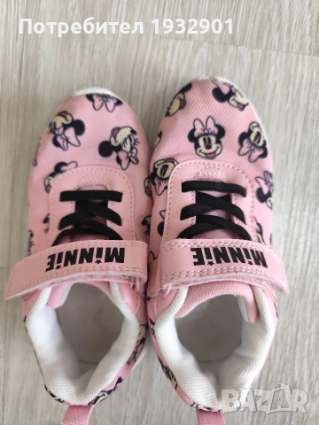 Маратонки за момиче - 3 чифта, снимка 11 - Детски маратонки - 53779532