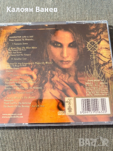 SLIPKNOT,Cradle Of Filth, снимка 17 - CD дискове - 35924526
