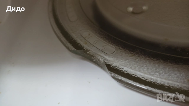 Микровълнова фурна DAEWOO, снимка 6 - Микровълнови - 53484631