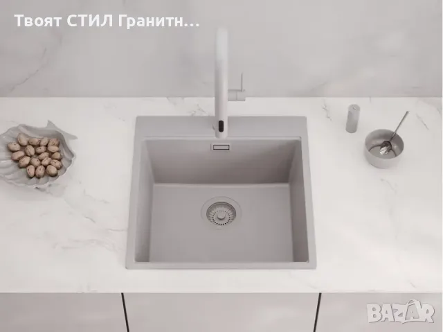 Кухненска Мивка от гранит модел Осло 50 XXL 490 x 500 mm - сива