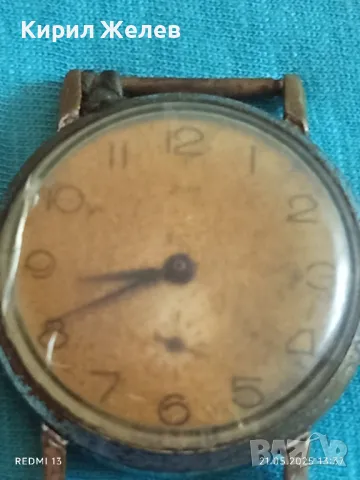 Стар механичен часовник мъжки ЗИМ СССР 15 камъка за ремонт части КОЛЕКЦИЯ 48036, снимка 2 - Антикварни и старинни предмети - 50374676