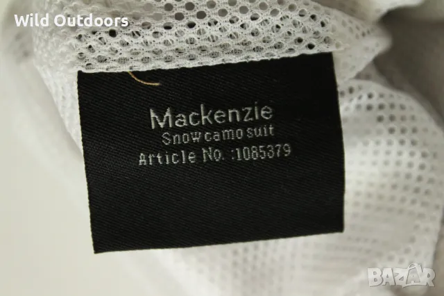 MACKENZIE Snow camo pants - камуфлажен панталон, размер XL, снимка 5 - Екипировка - 48285077