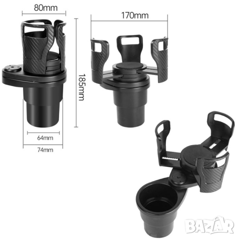Сгъваема стойка за чаша 2 в 1, снимка 4 - Аксесоари и консумативи - 44819003