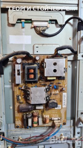 32AV834G С ЛЕК ДЕФЕКТ НА МАТРИЦАТА, снимка 5 - Части и Платки - 40141358