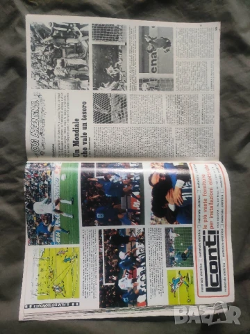 списание Guerin Sportivo Mondial 1978, снимка 6 - Списания и комикси - 50841060