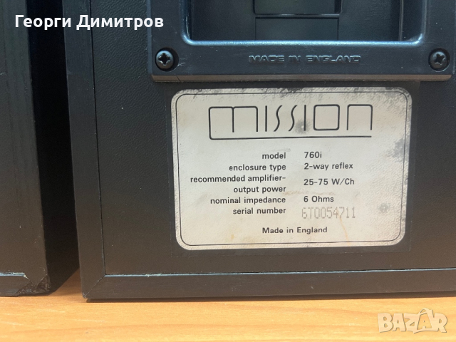 Mission 760 i, снимка 8 - Тонколони - 44572477