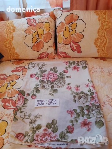 Нови немски платове памук и лен. , снимка 6 - Платове и дамаски - 53136544