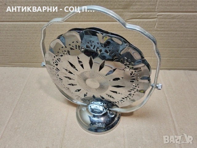Стара Соц Метална Сгъваема Бонбониера, Поднос За Бонбони, Сладки и Други. / НОМЕР 594., снимка 2 - Антикварни и старинни предмети - 53660439