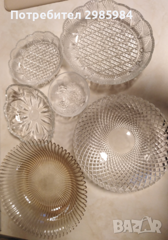  Всичко за 30 лв., снимка 1