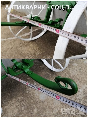 Стара Кована Водеща Част От Плуг, Рало, Стар Кован Колесар / 25 кг. , снимка 12 - Антикварни и старинни предмети - 42345811