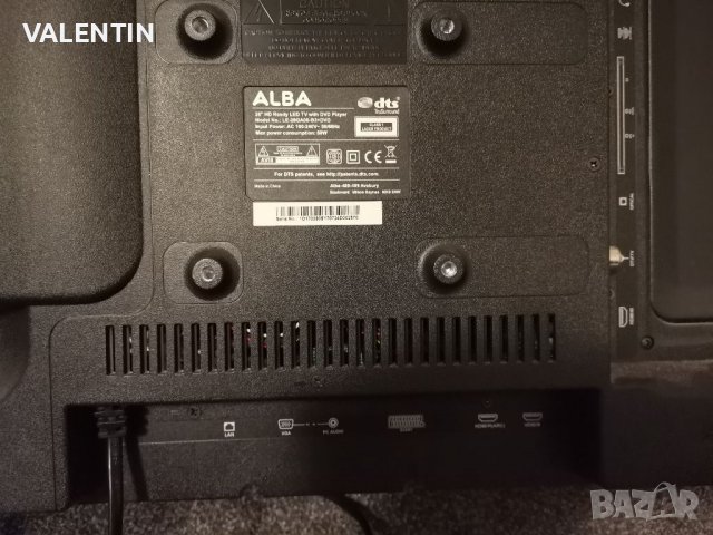 LCD LED TV  ALBA 28" +DVD, снимка 5 - Телевизори - 39881148