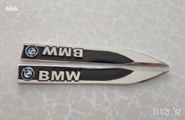 декоративни елемента с логото и надписа на BMW